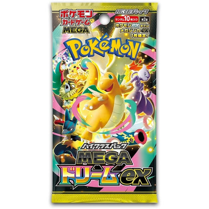 Pokemon High Class Pack Mega Dream ex Booster Box