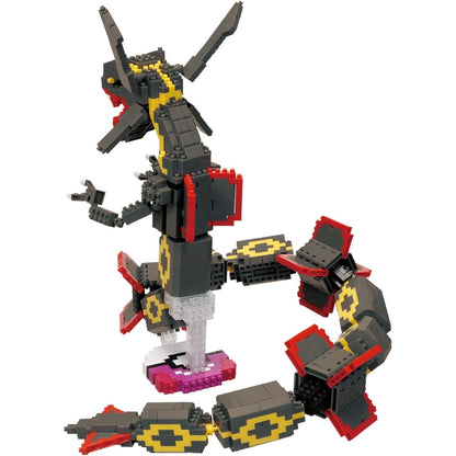 Pokemon Nanoblock Extreme DX Shiny Rayquaza Figur