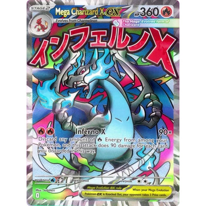Pokemon Mega Charizard X ex & Oricorio ex Promopakke
