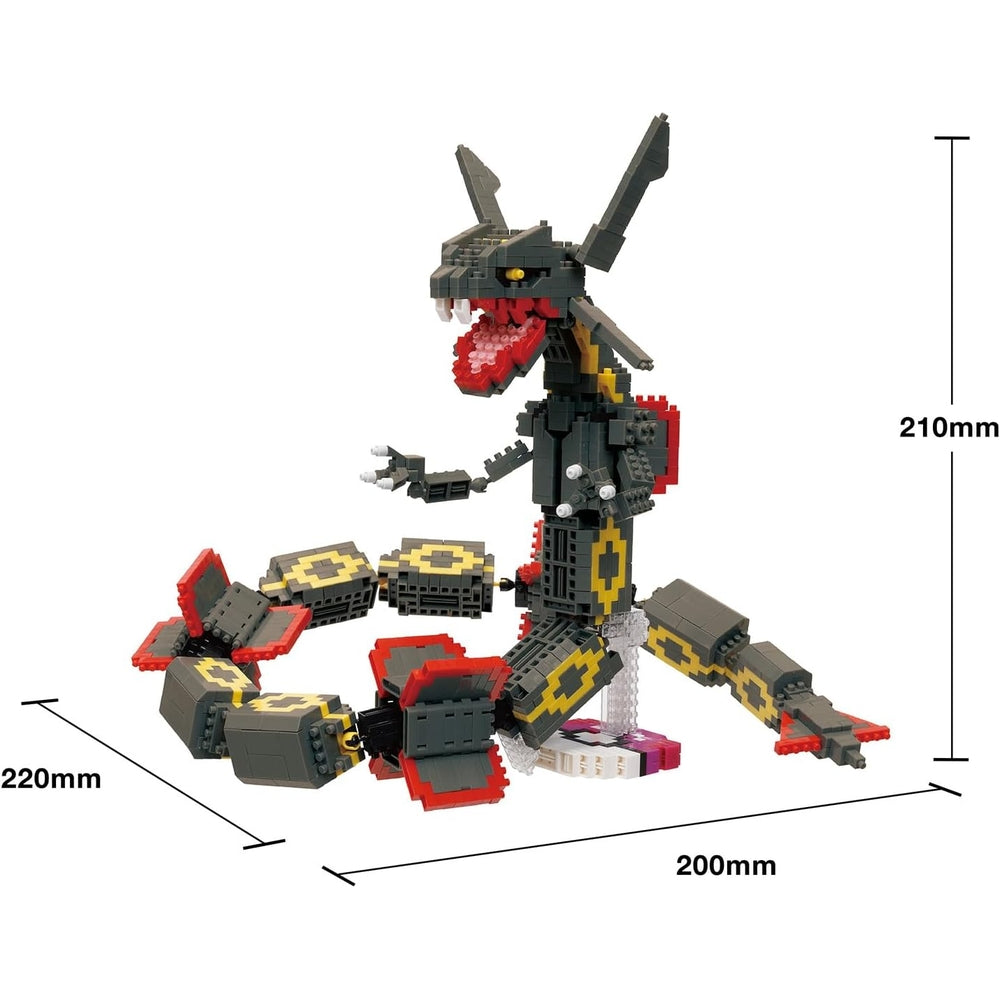 Pokemon Nanoblock Extreme DX Shiny Rayquaza Figur