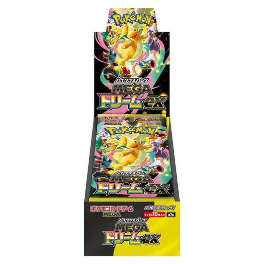 Pokemon High Class Pack Mega Dream ex Booster Box
