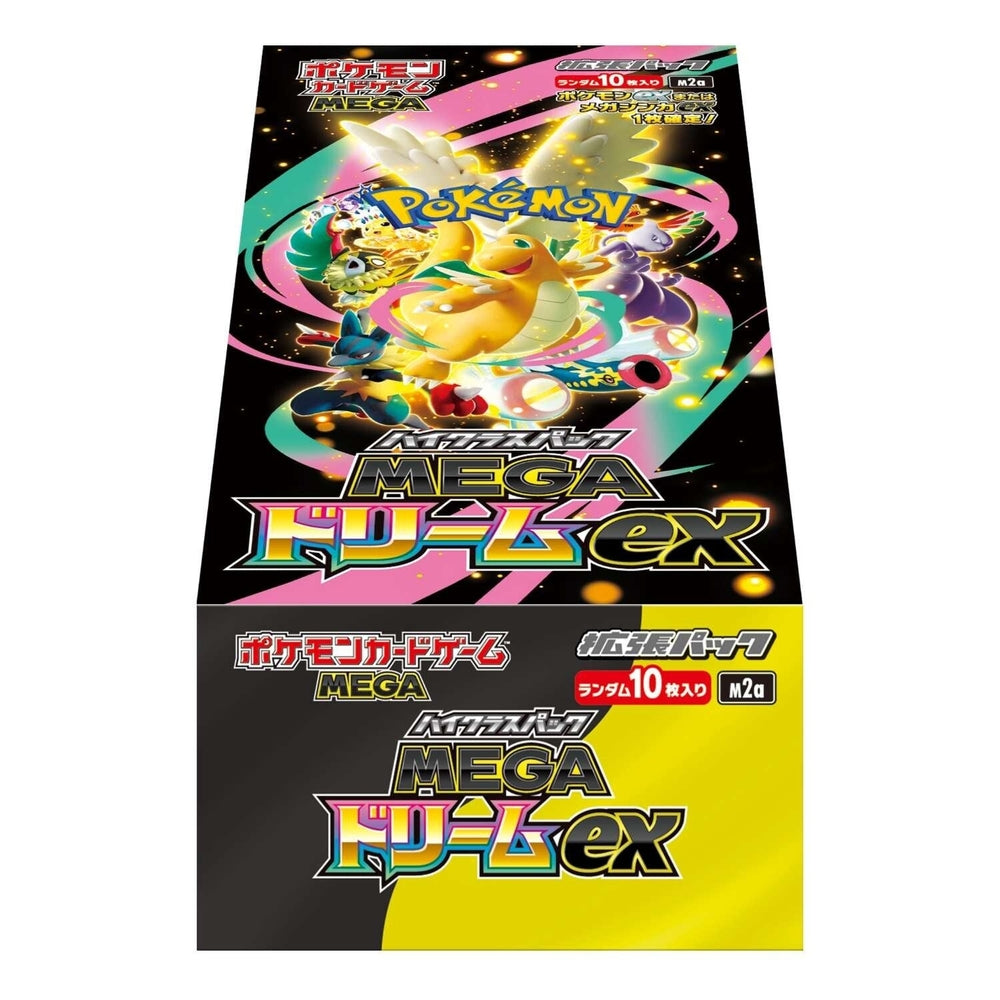 Pokemon High Class Pack Mega Dream ex Booster Box | Pokestore