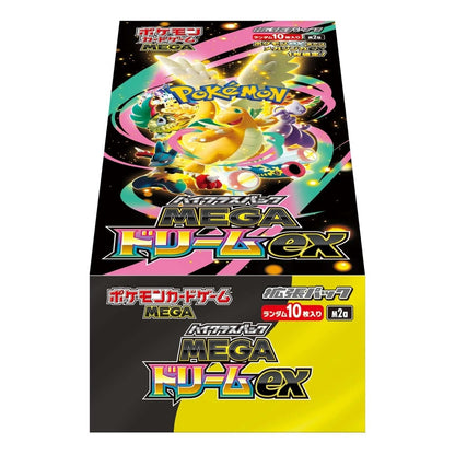 Pokemon High Class Pack Mega Dream ex Booster Box