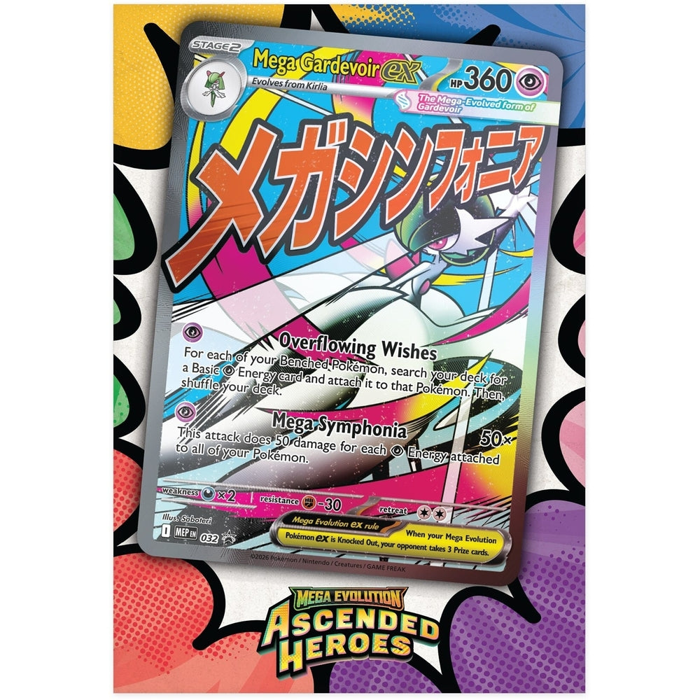 Pokemon Ascended Heroes Premium Poster Collection Mega Gardevoir