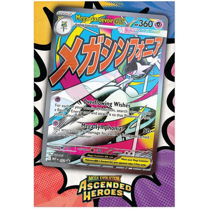 Pokemon Ascended Heroes Premium Poster Collection Mega Gardevoir