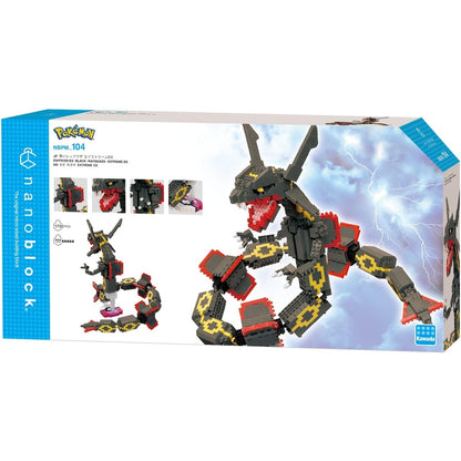 Pokemon Nanoblock Extreme DX Shiny Rayquaza Figur