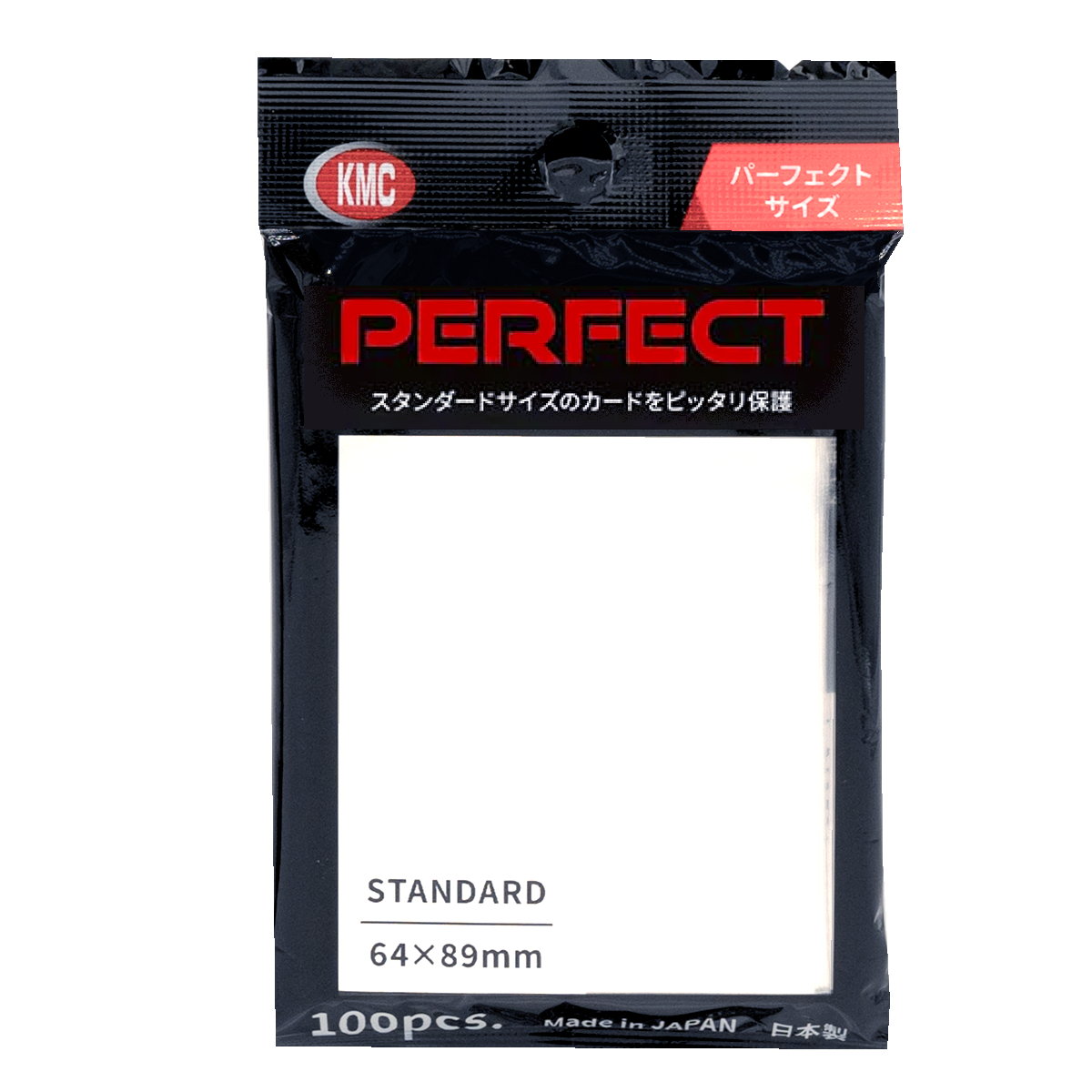 KMC Perfect Fit Sleeves