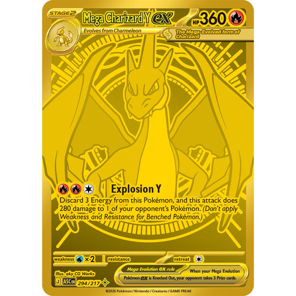 Pokemon Ascended Heroes Elite Trainer Box