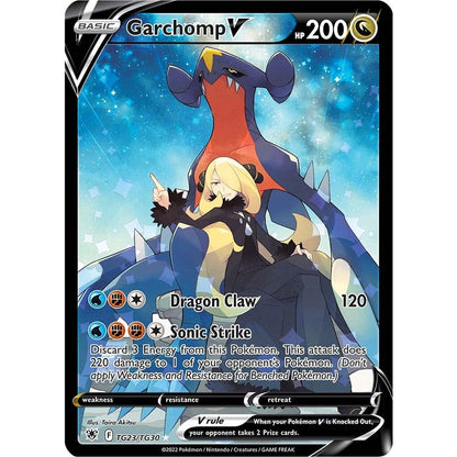 Pokemon Astral Radiance Sleeved Booster