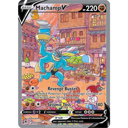 Pokemon Astral Radiance Sleeved Booster