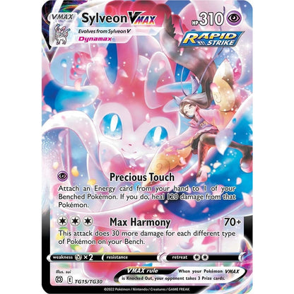 Pokemon Brilliant Stars Booster (36 stk uten booster box)
