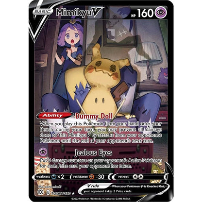 Pokemon Brilliant Stars Booster (36 stk uten booster box)