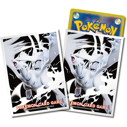 Pokemon Center Japan Reshiram Sleeves