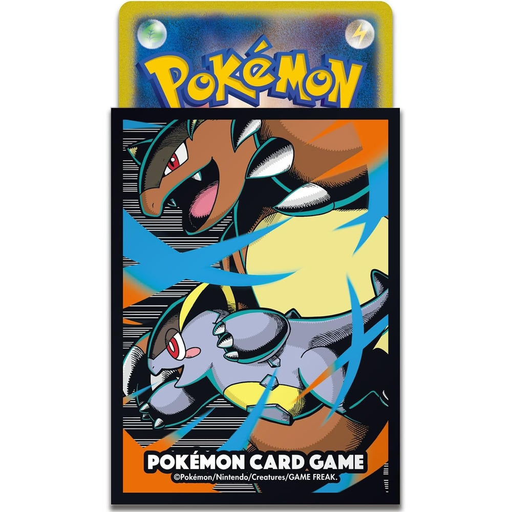 Pokemon Center Japan Mega Kangaskhan Sleeves