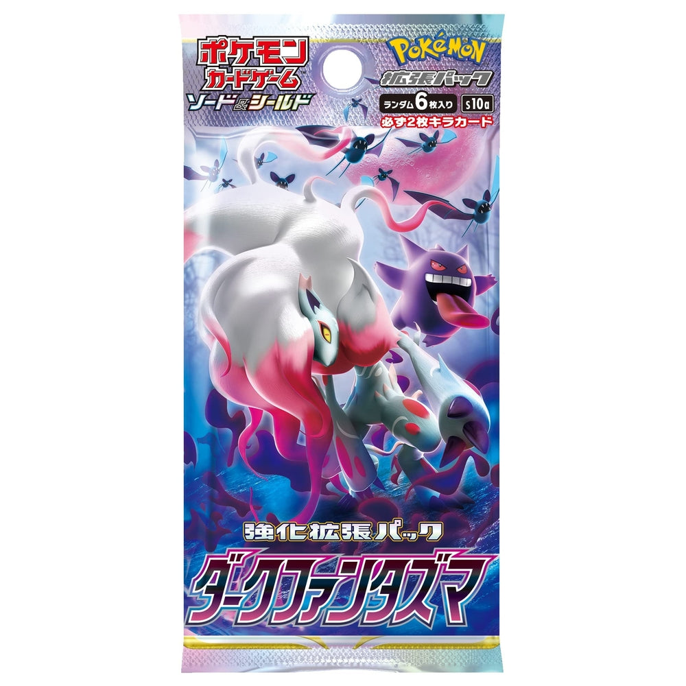 Pokemon Dark Fantasma Booster Box – Pokestore