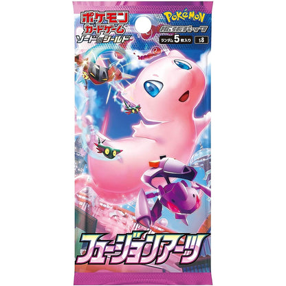 Pokemon Fusion Arts Booster Box