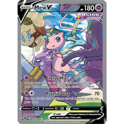 Pokemon Fusion Strike Booster Pakke