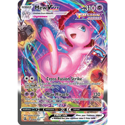 Pokemon Fusion Strike Booster Pakke