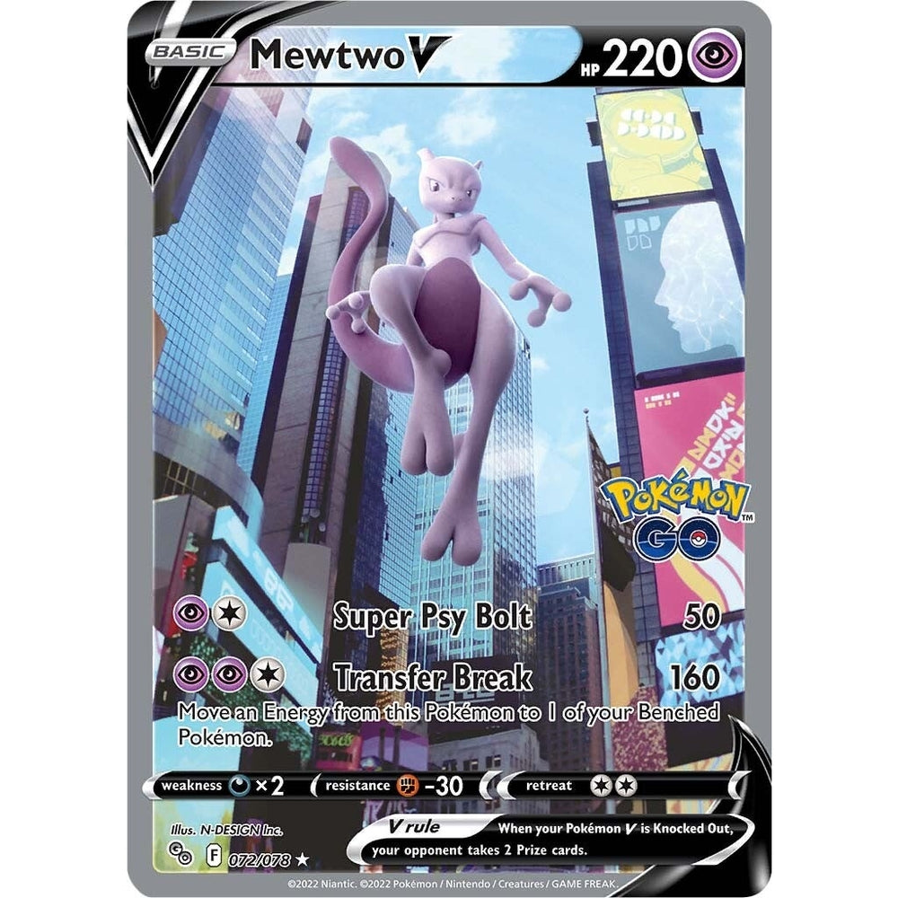 Pokemon Go Booster Pakke