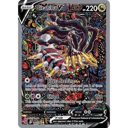 Pokemon Lost Origin Booster Box