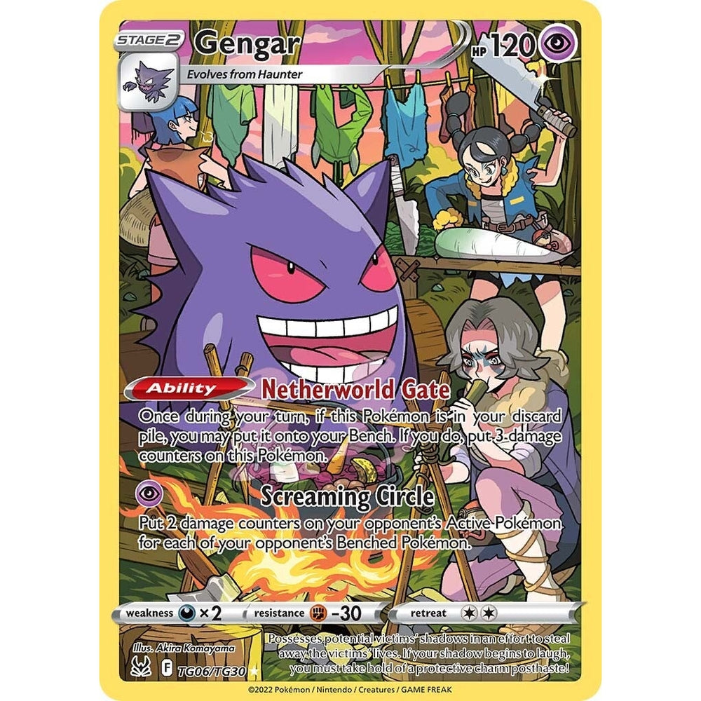 Pokemon Lost Origin Booster Box