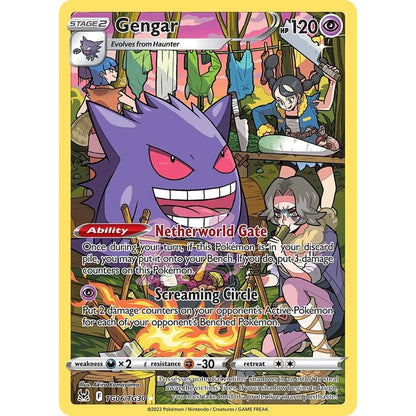 Pokemon Lost Origin Booster Box