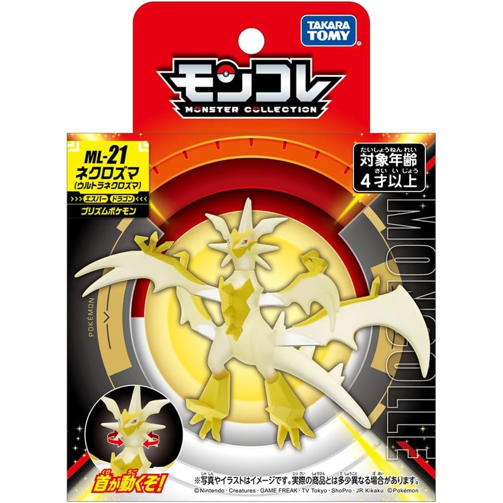 Pokemon ML-21 Ultra Necrozma Moncolle Figur