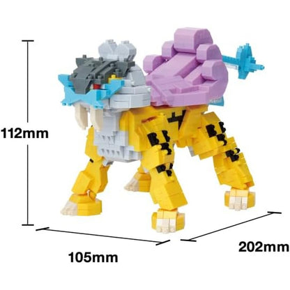 Pokemon Nanoblock DX Deluxe Raikou Figur