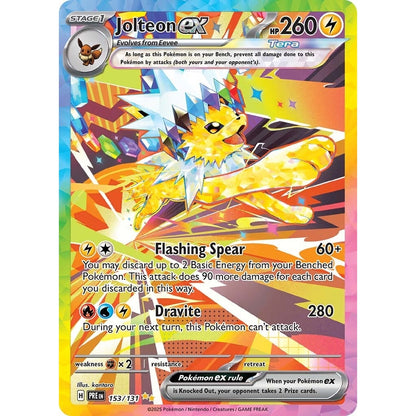 Pokemon Prismatic Evolutions Booster Bundle