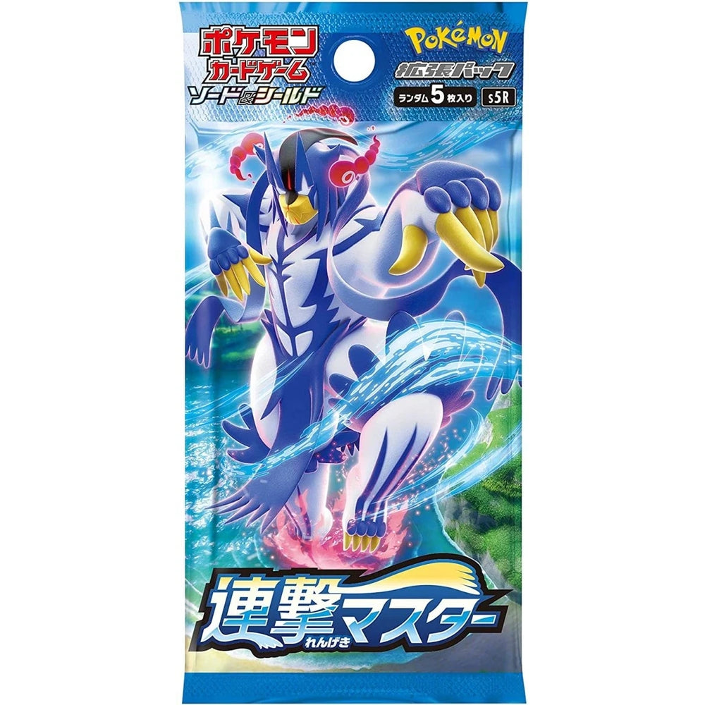 Pokemon Rapid Strike Master Booster Pakke