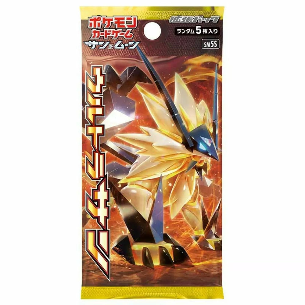 Pokemon Ultra Sun Booster Box