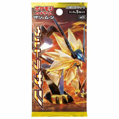 Pokemon Ultra Sun Booster Box