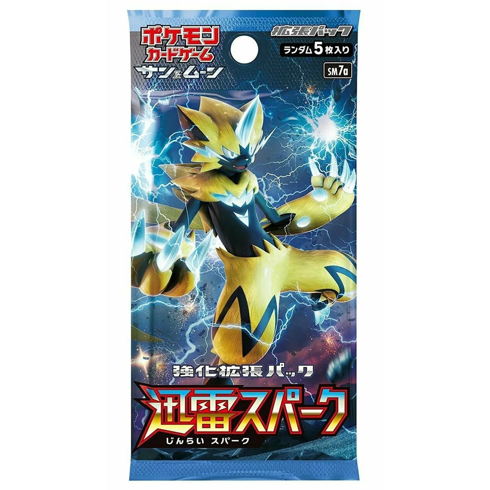Pokemon Thunderclap Spark Booster Box