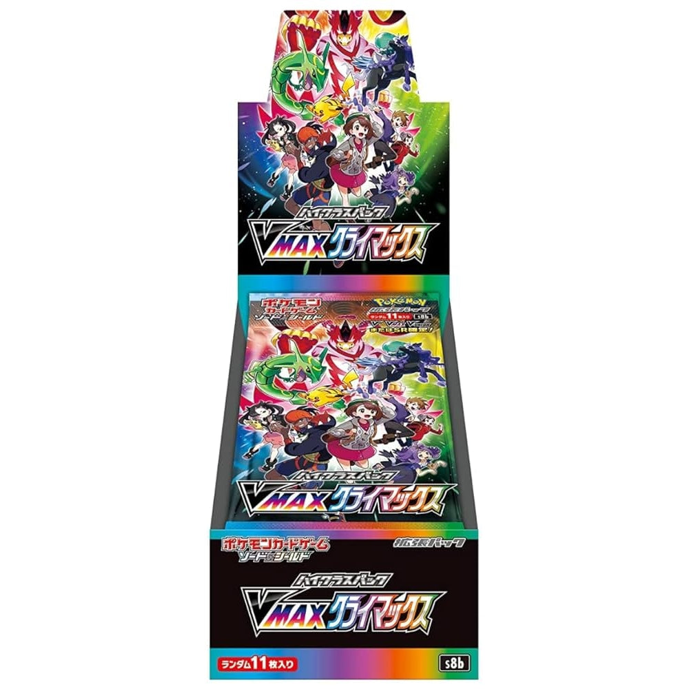 Pokemon VMAX Climax High Class Booster Box