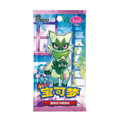 Pokemon Gem Pack Vol. 5 booster pakke (kinesisk) med Floragato i regnvær på pakkekunsten