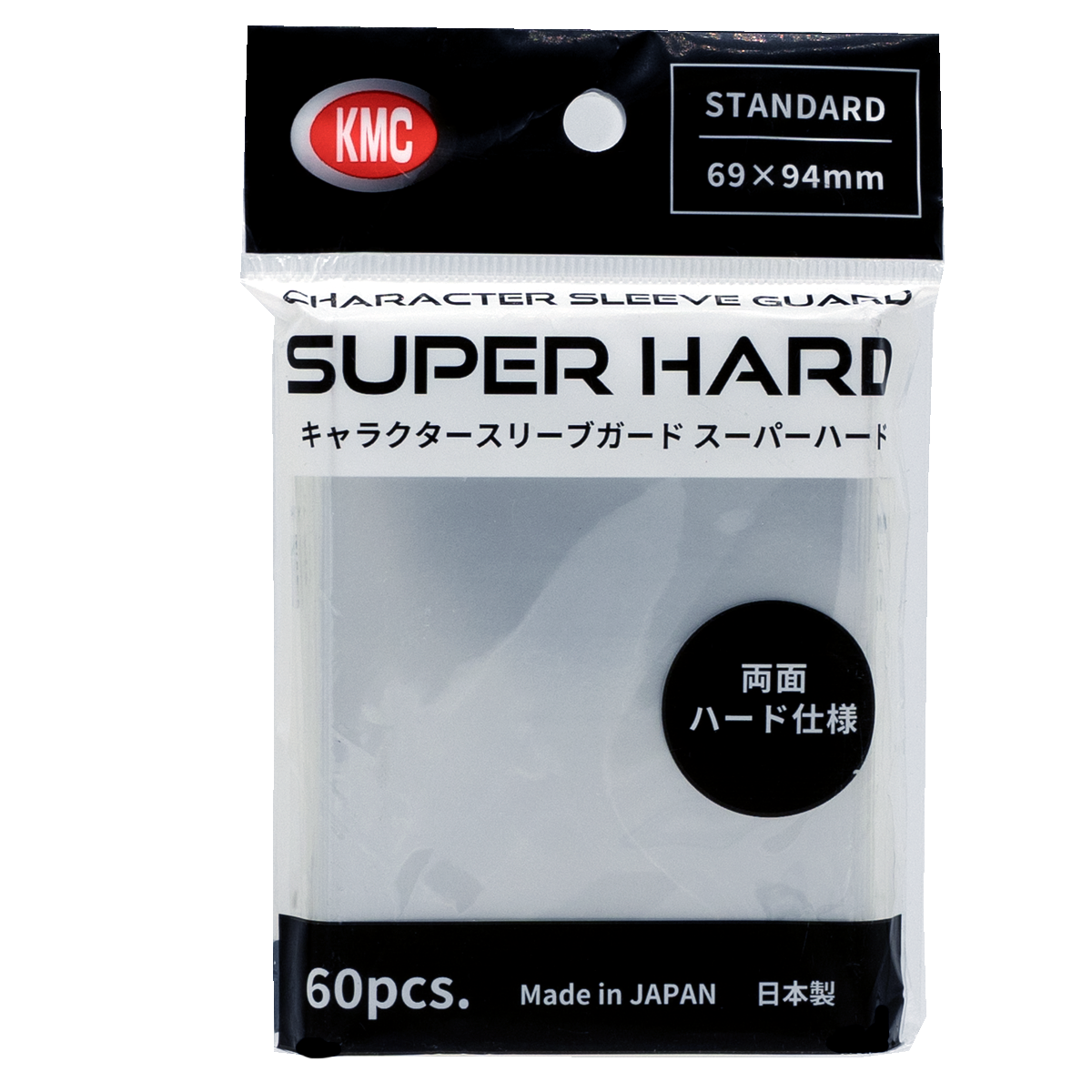 KMC Standard Sleeves Character Guard (Outer Sleeves)