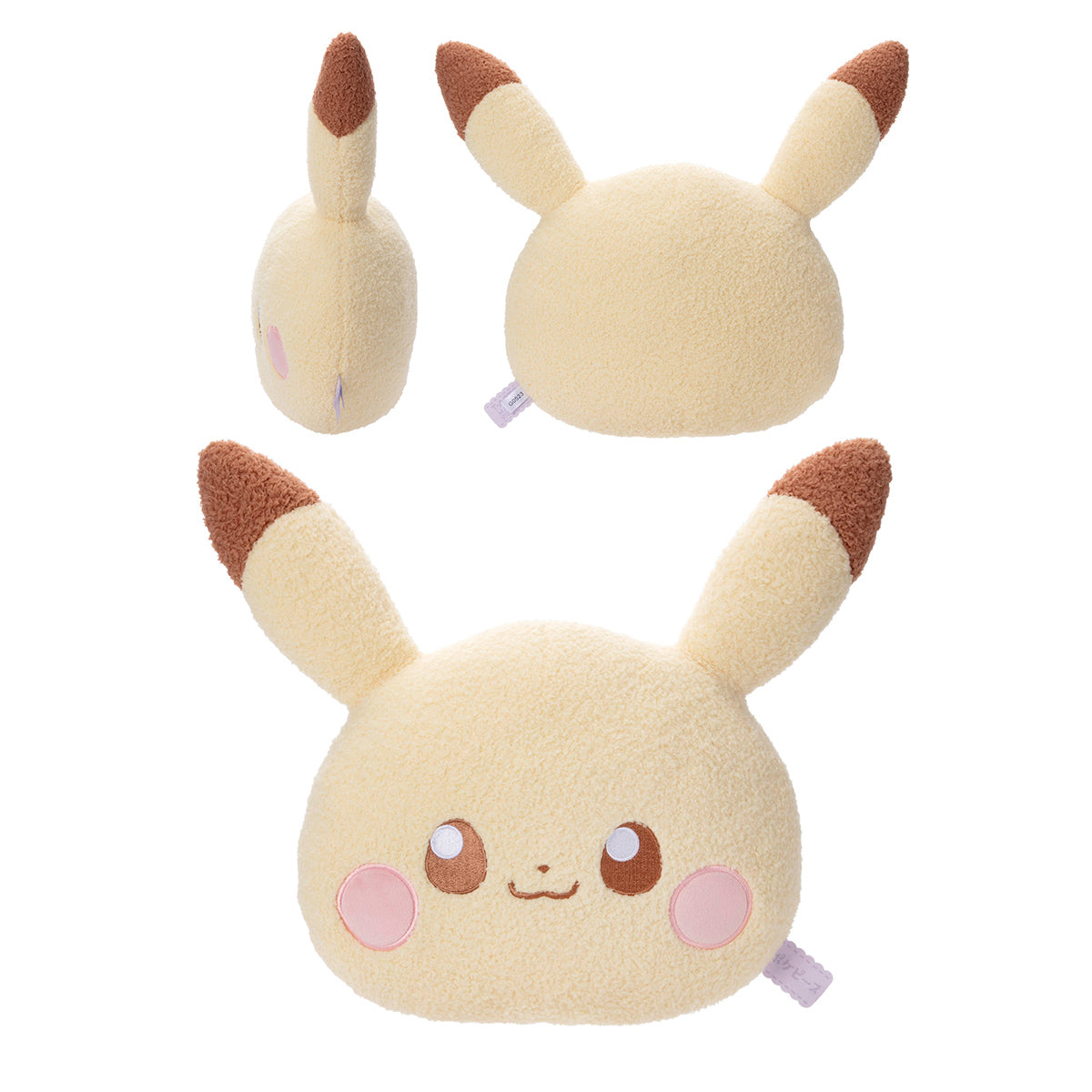 Pokemon Pokepeace Pikachu Face Plush