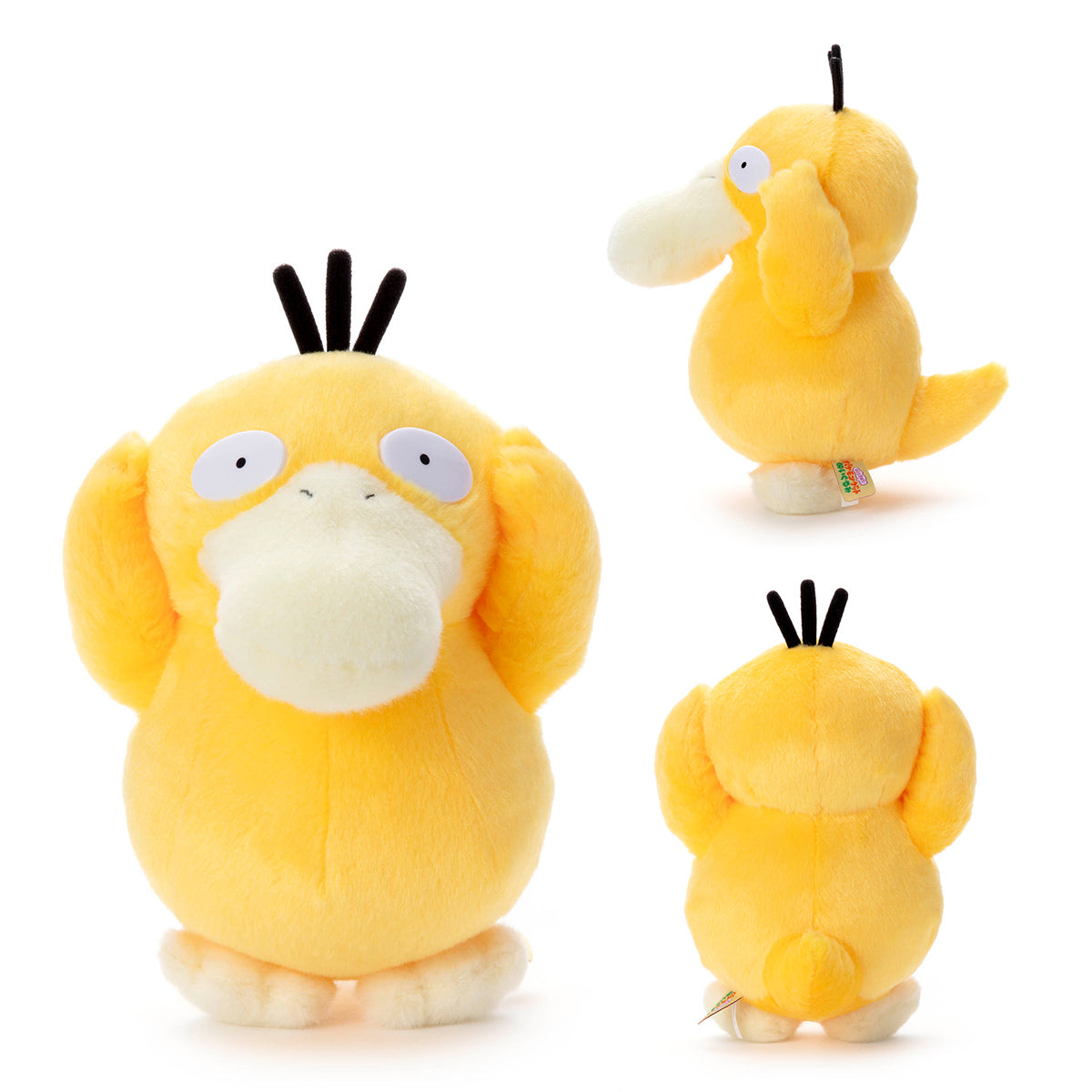 Pokemon Kutakuta Tatta! Psyduck Plush