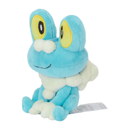 Pokemon Center Japan Froakie Fit Plush