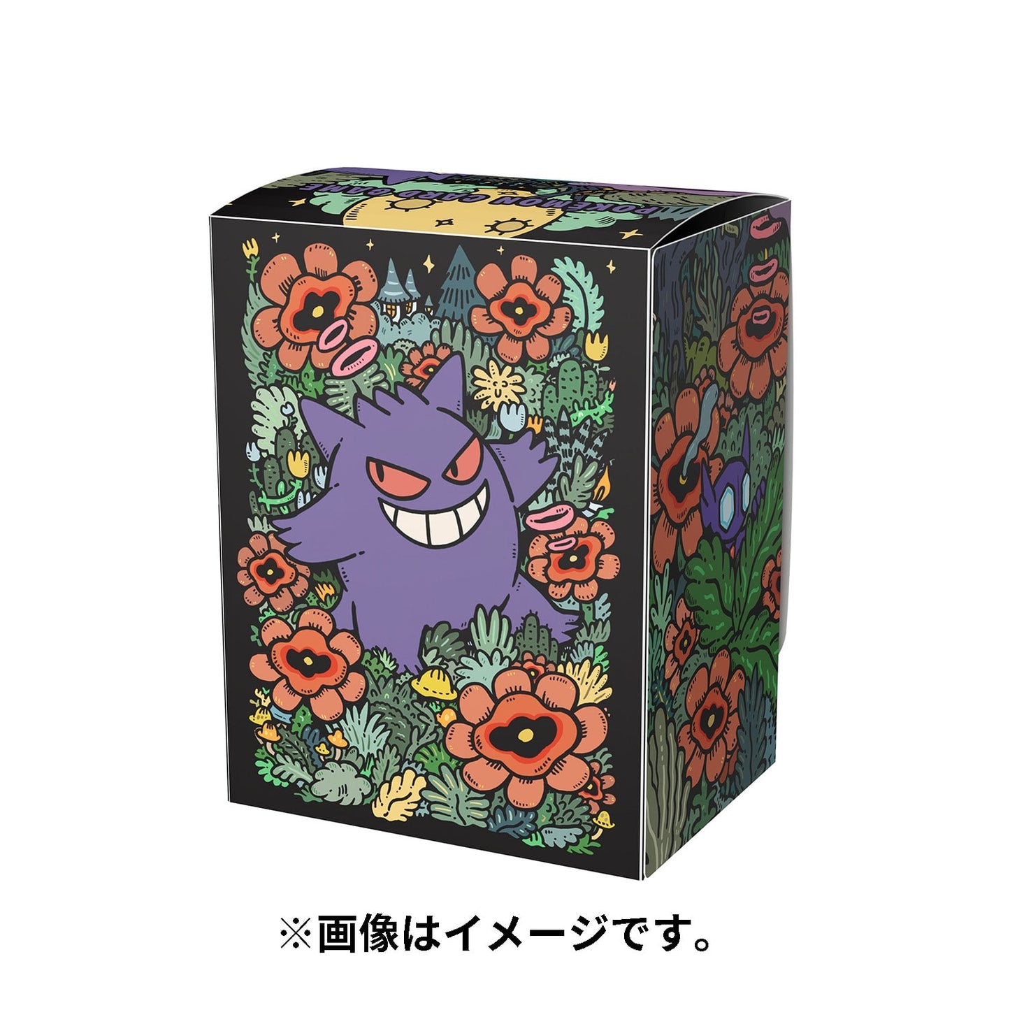 Pokemon Center Japan Gengar Deck Box