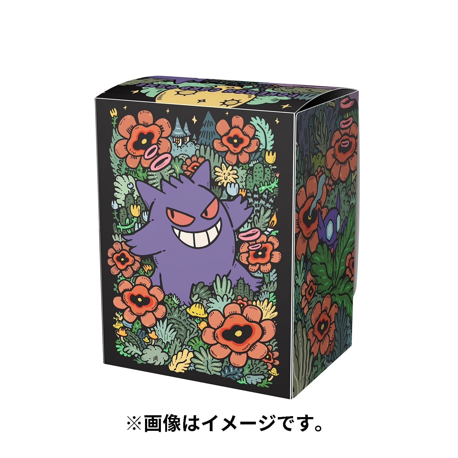 Pokemon Center Japan Gengar Deck Box