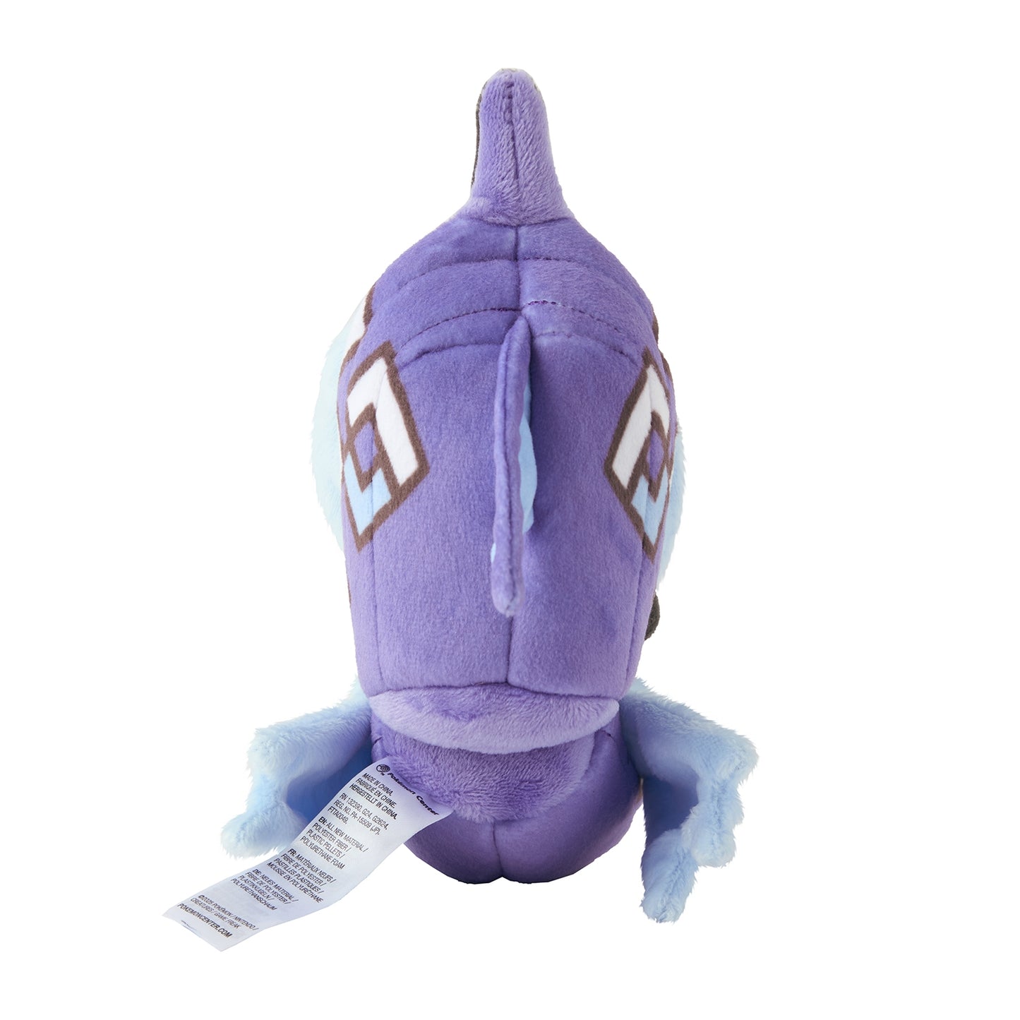 Pokemon Center Japan Tapu Fini Fit Plush