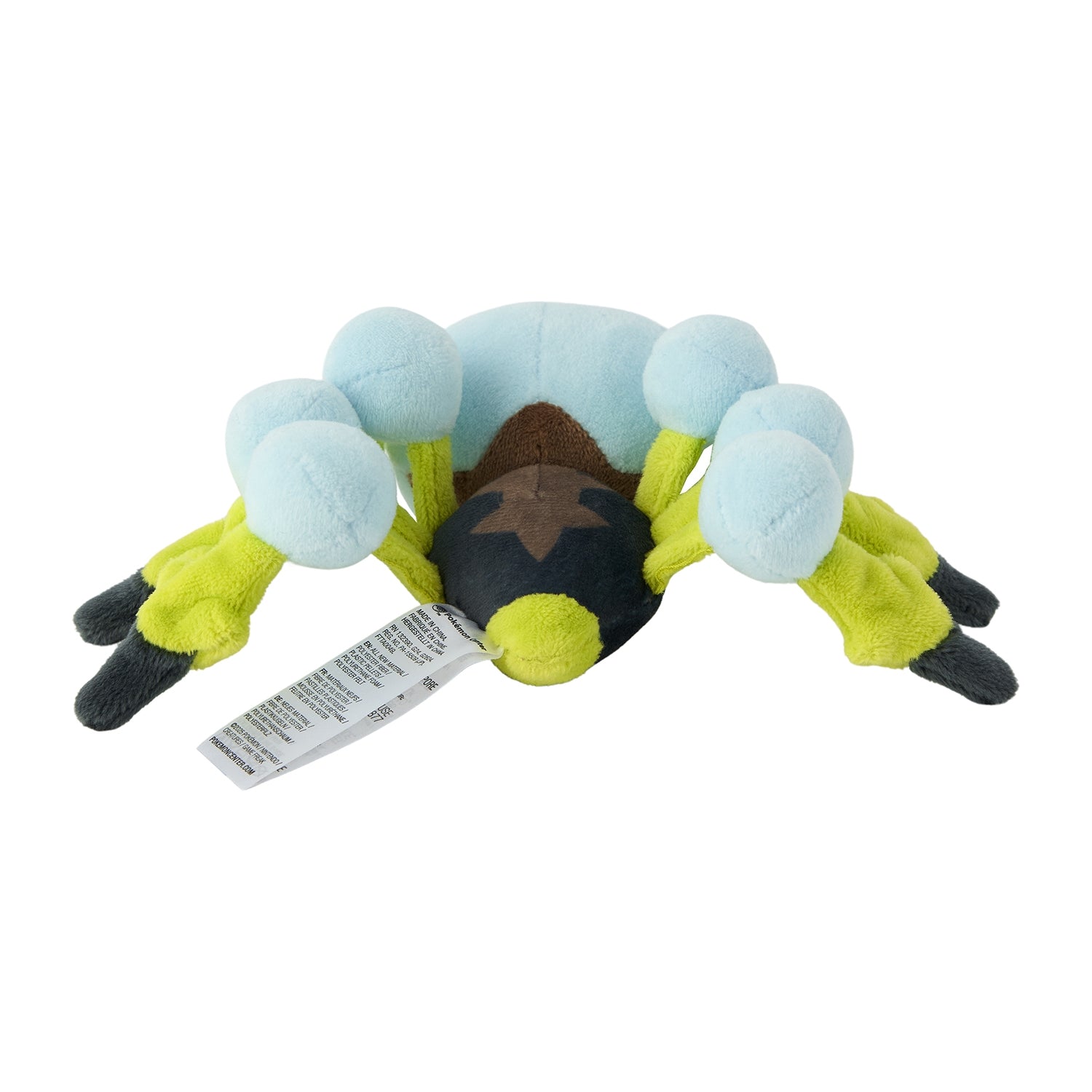 Araquanid Fit Plush fra Pokemon Center Japan, sett bakfra