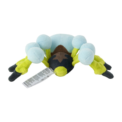 Araquanid Fit Plush fra Pokemon Center Japan, sett bakfra
