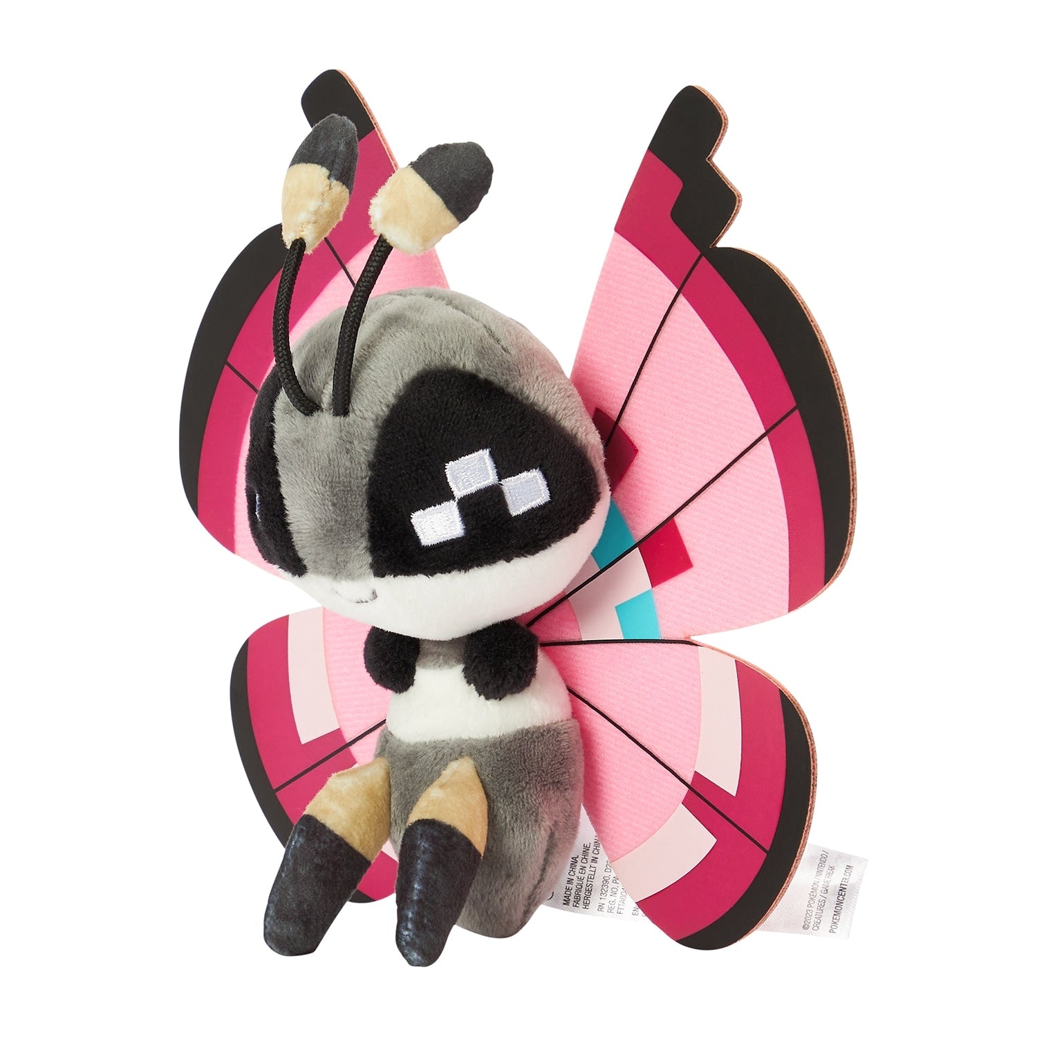 Pokemon Center Japan Vivillon (Garden Pattern) Fit Plush