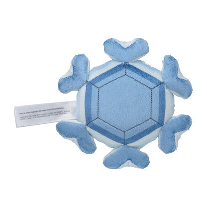 Pokemon Center Japan Cryogonal Fit Plush