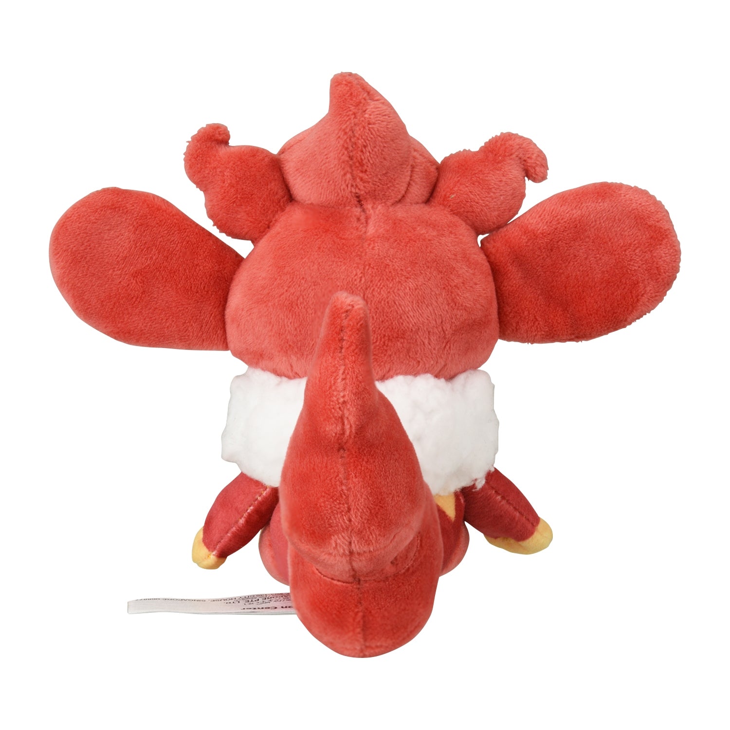 Pokemon Center Japan Simisear Fit Plush