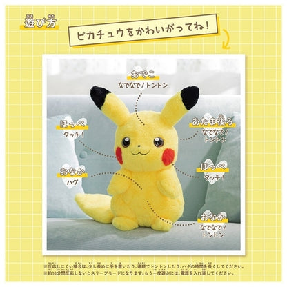 Pokemon Takara Tomy Ouchi ni Pokemon Interaktiv Pikachu Plush