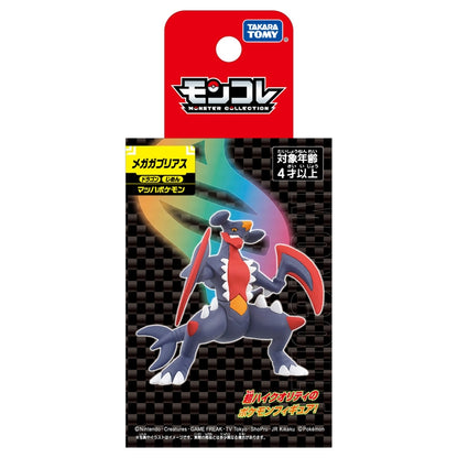 Pokemon Mega Garchomp Moncolle Figur