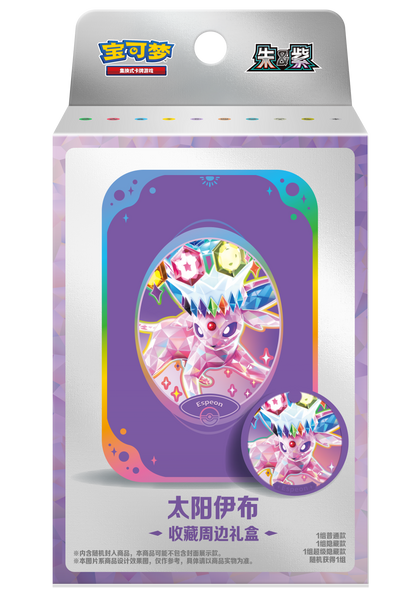 Pokemon Terastal Gathering Kinesisk Accessory Gift Box – Espeon-utgaven av gaveesken
